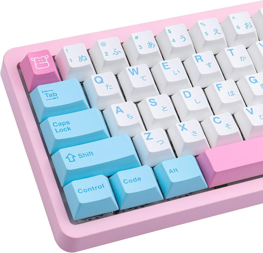Hyekit 140 Key PBT Dye-Sublimation Milk Keycaps - Cherry Profile Cute Keycaps for 61/87/104/108/84/64/98/96 Mechanical Keyboard