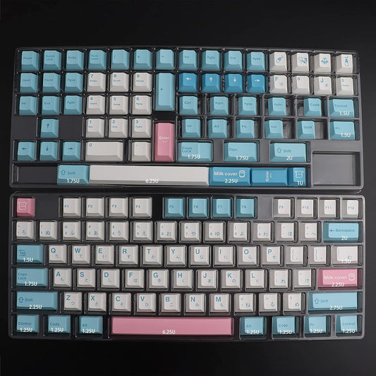 Hyekit 140 Key PBT Dye-Sublimation Milk Keycaps - Cherry Profile Cute Keycaps for 61/87/104/108/84/64/98/96 Mechanical Keyboard